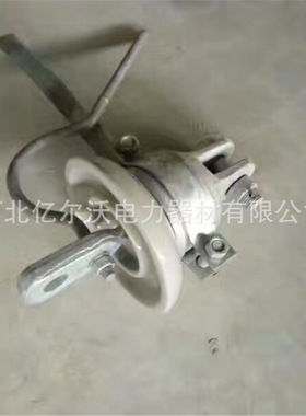 工厂直销陶瓷绝缘子地线型悬式瓷绝缘子XDP-70CXP-70CNXP-100CN