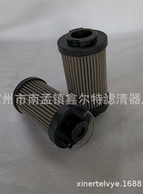 ZTJ0007滤芯 工程机械配件 生产厂家
