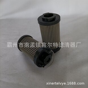 ZTJ0007滤芯 工程机械配件 生产厂家