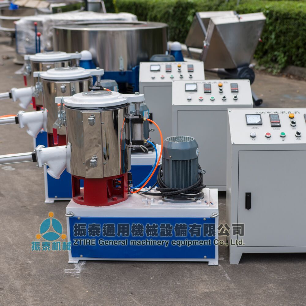 广东立式塑料颗粒混合机 粉体高速混合机厂家 PVC树脂混料机