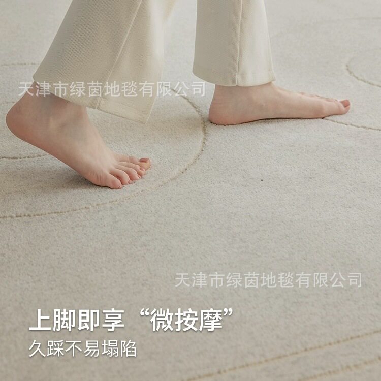 极简客厅地毯轻奢高级感家用丙纶沙发茶几毯易打理卧室床前毯地垫
