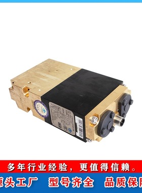 矿用本质安全型电磁先导阀 FHDA1.2/40X多种连接方式配件恒达智控