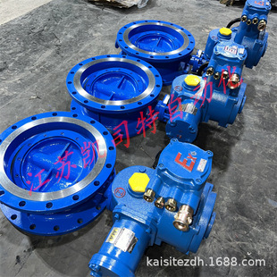 凯司特 WS94F 485通讯矿用隔爆型电动阀门 DN350 矿井下带MA