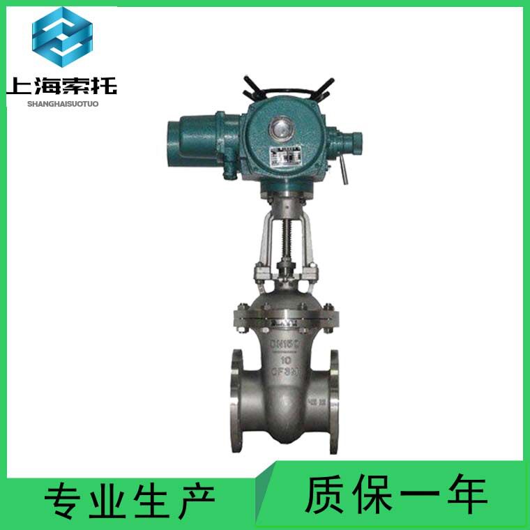 开关型电动球铁法兰闸阀Z941X -10Q软密封单向直通式电动法兰闸阀