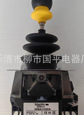 现货主令控制器XKB-A1133CA操纵台港机主令  XKBA1133CA实图