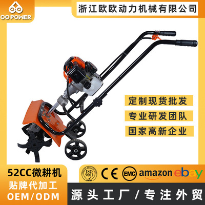 跨境厂家直发小型微耕机汽油款农用果园开沟52CC旋耕机耕地机批发