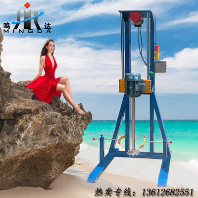 602丁晴胶 胶水混合搅拌设备 5.5KW电动变频调速分散机