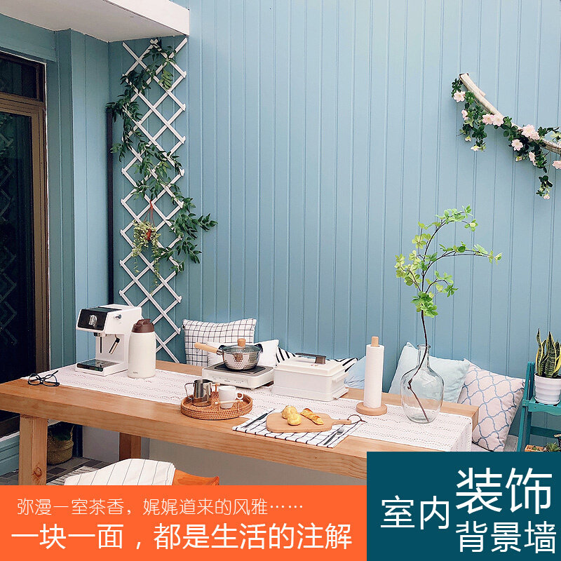 厂促生态木护墙板幼儿园墙裙墙面装饰板阳台吊顶竹木纤维集成墙板
