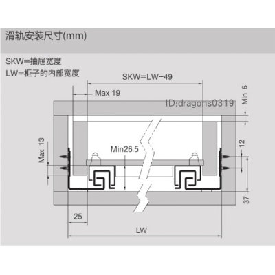 18板DTC东泰三节全拉出隐藏阻尼/反弹托底滑轨缓冲抽屉导轨SS80