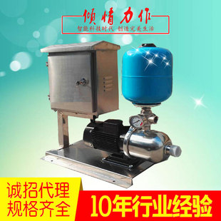 热卖 家用变频恒压供水设备智能不锈钢深井水供水设备