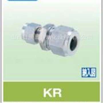 开滋KITZ 阀门 KR-01.02  KR-02.04  KR-02.04