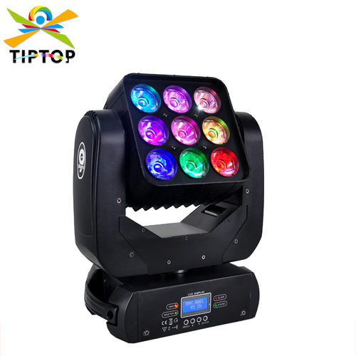 9x10W LED矩阵摇头灯3x3支持灯珠点控RGBW四色16/47通道贴片灯珠