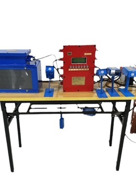 人员接近防护系统 电子围栏 KXB127 声光报警箱