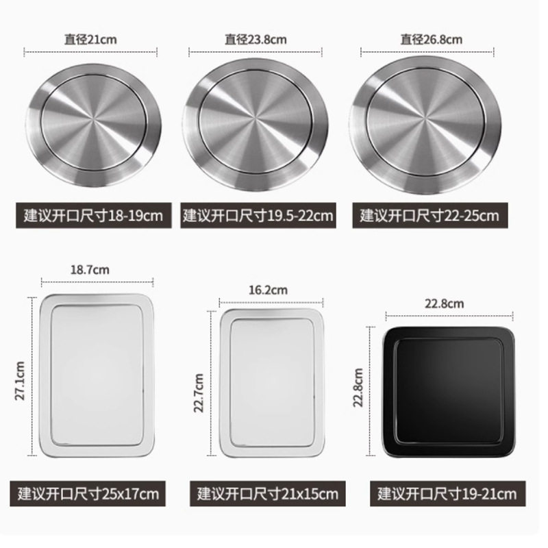台面嵌入隐藏式垃圾桶盖子厨房挂桶公共卫生间洗手台304不锈钢430,电子元器件市场,电线扎带/束线带,淘宝优惠券,粉丝福利购,淘宝优惠卷