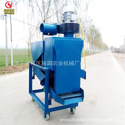 热销中瓜子筛选机双风机双电机干瘪瓜子石头子筛选机多层筛网