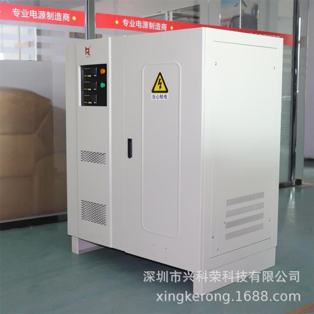 厂家直销注塑成型机专用三相干式自耦变压器300KVA380V转220V200V