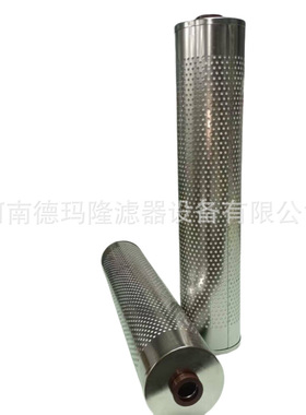 供应EH油系统回油滤芯8300.WZK.W.38.Z.000204 W.38.Z000219