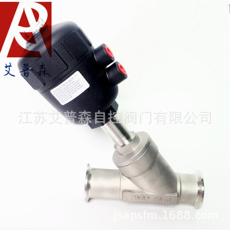 式角座阀/不锈钢气动快装 Y型气动DN50/65其他阀门其他阀门200不