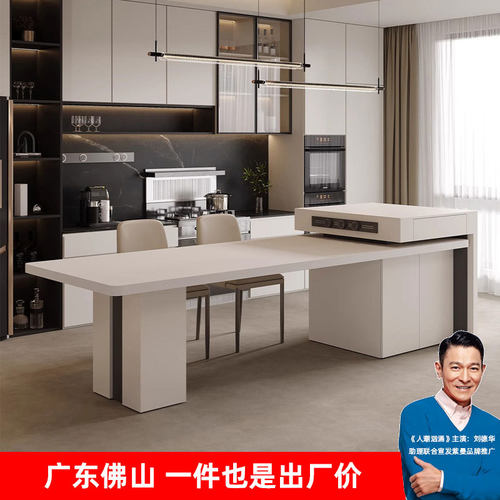 现代简约多功能极简可伸缩岩板岛台餐桌一体高档别墅开放式厨房