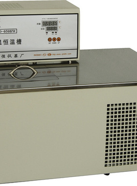 THD-1015W 卧式低温恒温槽 THX-2015W卧式恒温槽  5L低温恒温槽