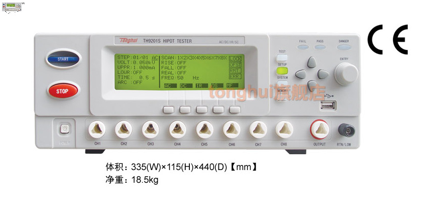 常州同惠 TH9201C型电气安规交直流耐压绝缘测试仪