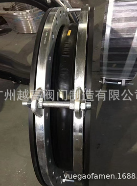 春江开维喜JGD型全密封不锈钢可曲饶橡胶软接头大翻边带限位接头