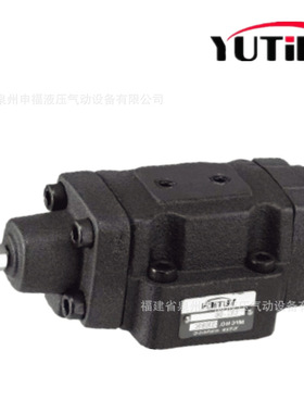 台湾油田YUTIEN多功能压力控制阀UCG UCT UG -03/06/10-1/2/3/4