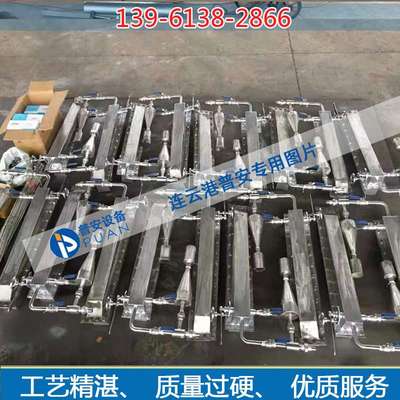 煤粉取样器MF350直销连云港普安电力辅机有限公司专用