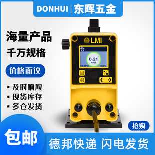 398TI P756 86HV材质高压泵 米顿罗计量泵P056 297 P156