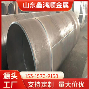 桥梁建筑 6000厚壁卷管 打桩用钢管钢护筒 400 Q345B