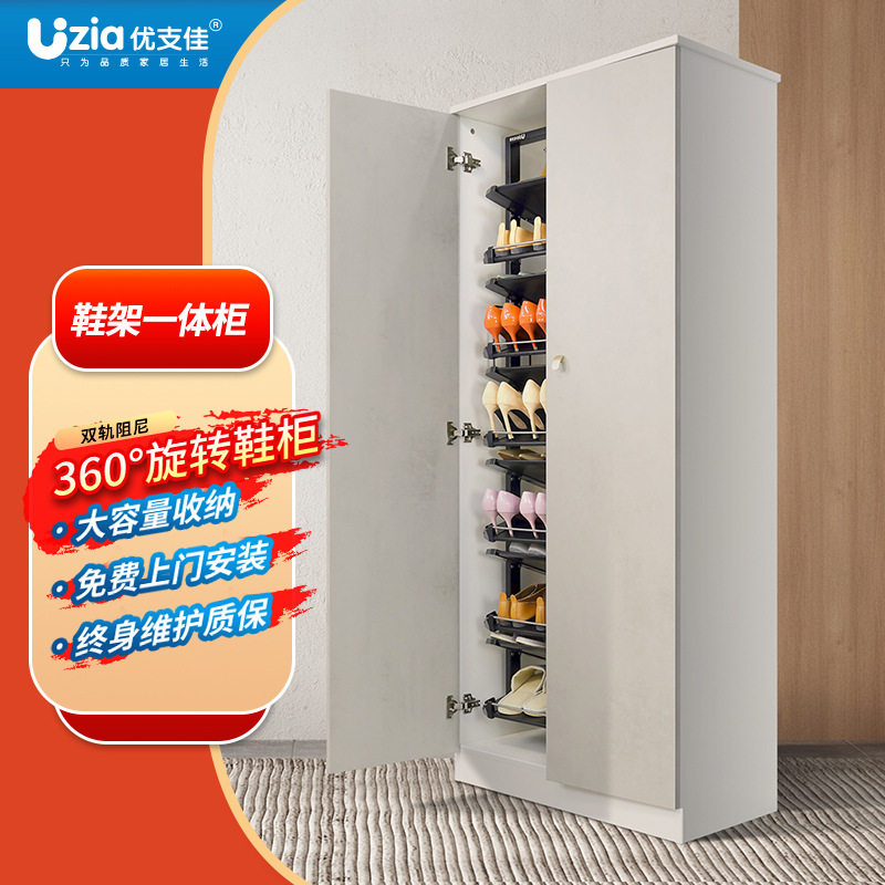 360度旋转鞋架家用大容量玄关鞋柜简约现代门厅收纳多层旋转鞋柜