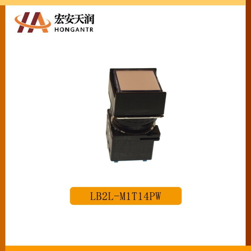 IDEC和泉 带灯按钮开关 LB2L-M1T14PW