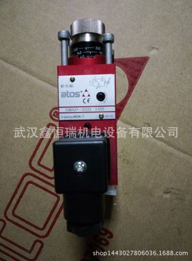 ATOS压力继电器现货SMAP-320/SMAP-160