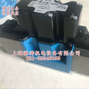 KBDG5V102C550NXTHM1PE7H111上海游涛供应 威格士比例阀