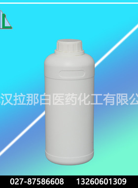 供 二缩三丙二醇丁醚55934-93-5三丙二醇丁醚 1KG 25KG