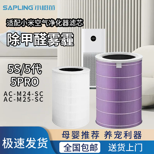 【原厂品质85%复购母婴推荐】