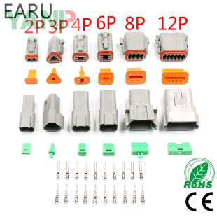 德驰型汽车连接器高品质防水接插件含防水塞多孔插件汽车端子