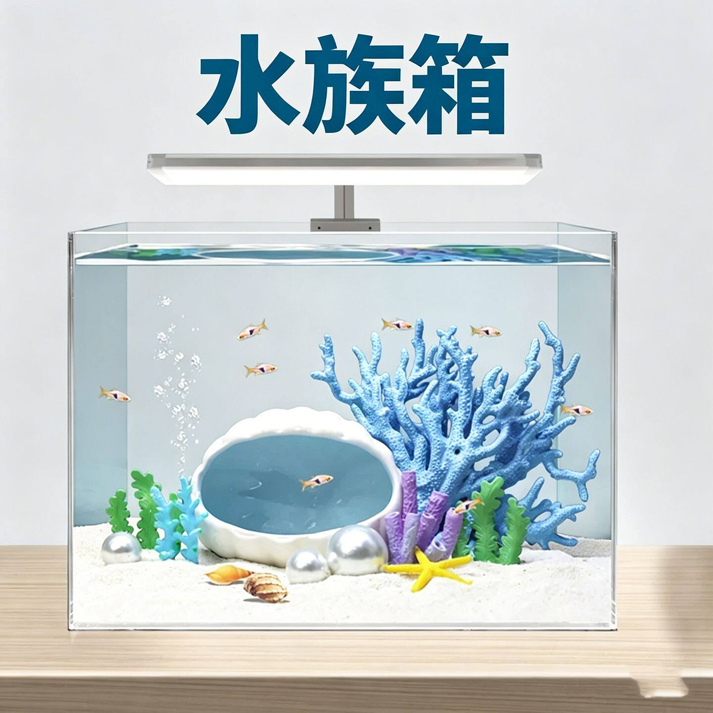 水族箱陶瓷贝壳躲避屋陶罐鱼虾繁殖窝鱼缸全景布景造景装饰