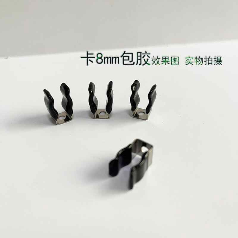 现货包胶弹性管夹弹簧钢片U开口卡扣水管灯管固定扣锰钢夹