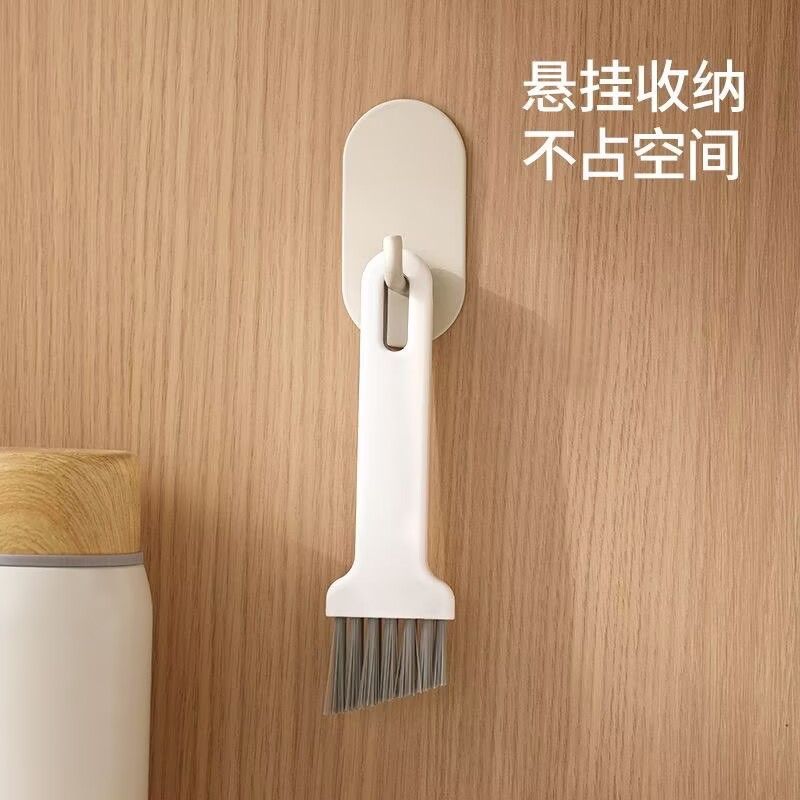 新款多功能缝隙刷保温杯杯盖奶瓶盖清洗刷厨房杯子清洁工具