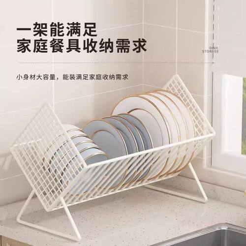 可折叠家用厨房碗碟碗筷沥水置物架餐具收纳沥碗架