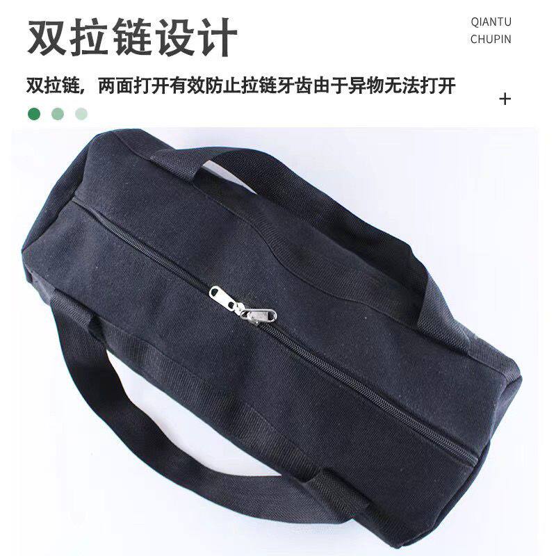 加厚帆布工具包五金随车汽修多功能工具耐磨收纳包手提工具包特厚