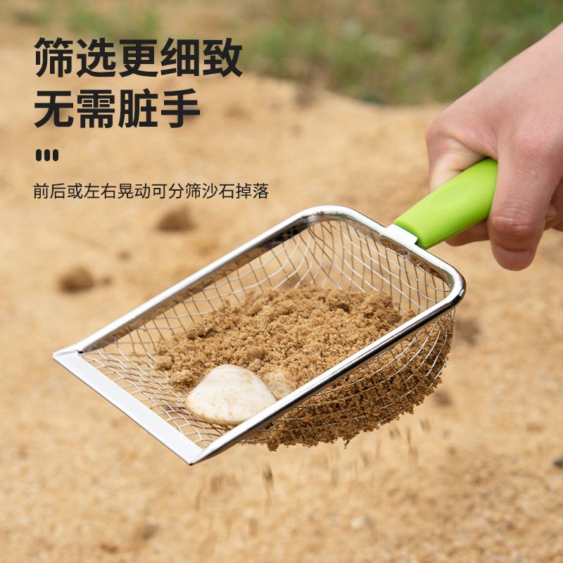儿童赶海挖沙挖螺神器沙滩铲网袋贝壳全套户外沙滩游玩工具套装