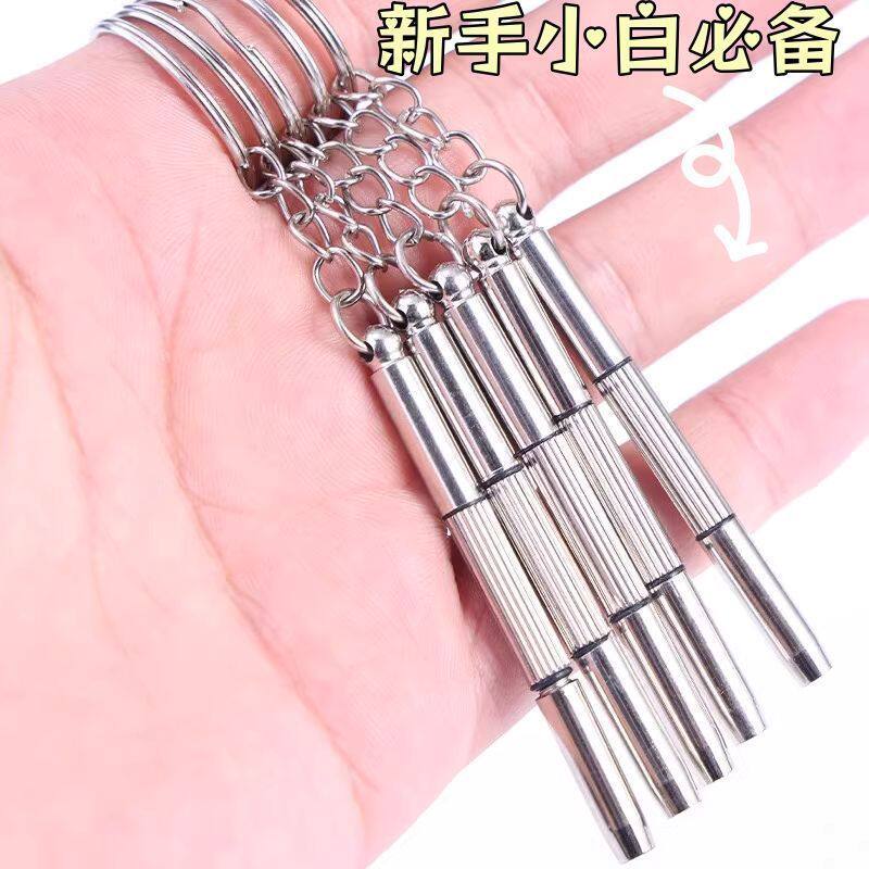 小型一字十字螺丝刀眼镜框架维修专用小起子手表手机精密拆装工具