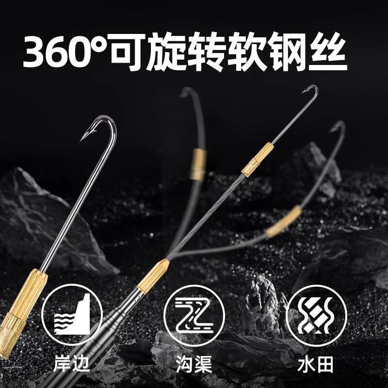 新款伸缩型钓黄鳝钩带倒刺黄鳝钓钩不锈钢加厚加长可弯折旋转钩头