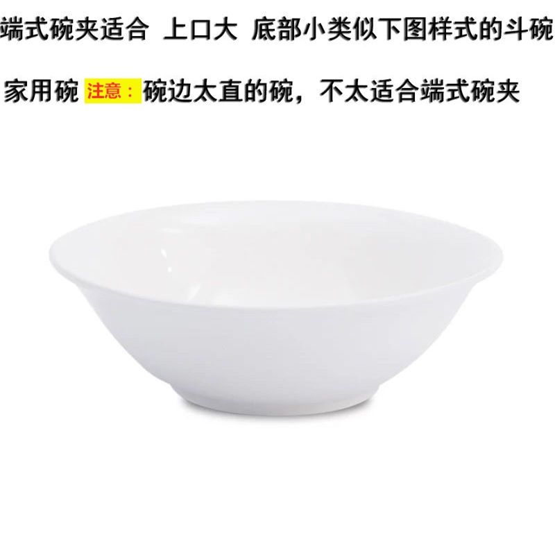 商用防锈不锈钢防烫取碗夹端锅叉子取锅取碗工具碗托器具