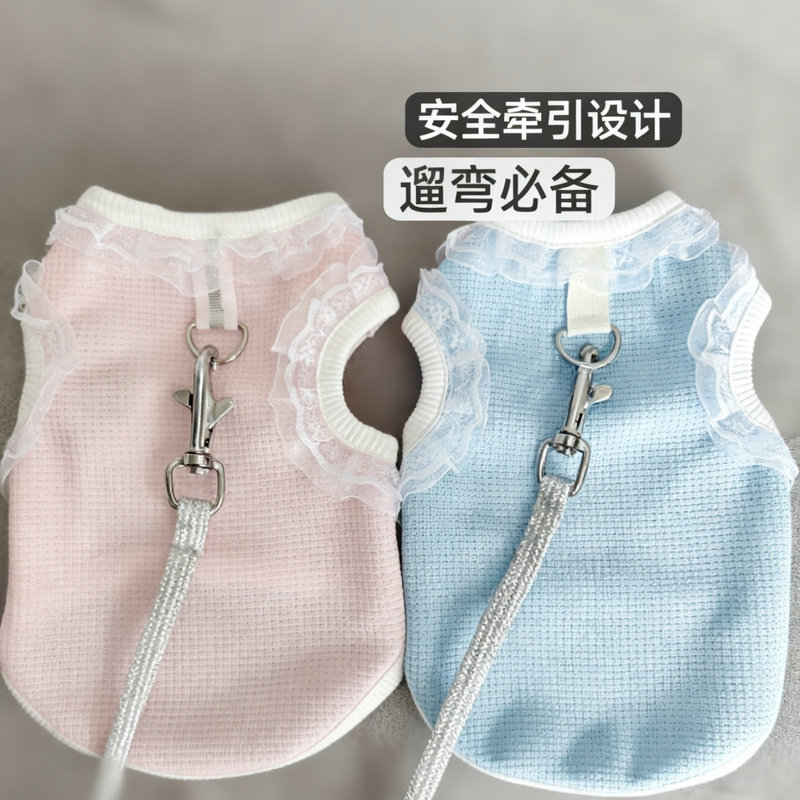 新款宠物夏装狗狗衣服透气防掉毛比熊猫咪小型背心牵引凉凉衣