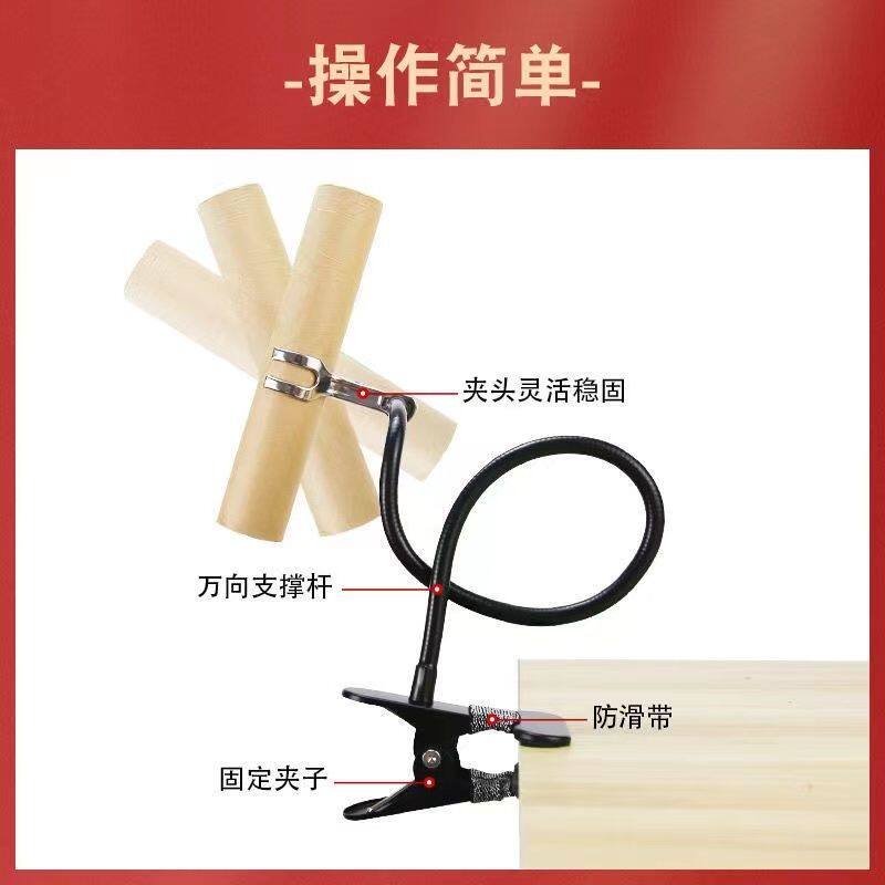 后背懒人艾灸简易支架桌面款防烫遮灰背部艾灸专用支撑架器具