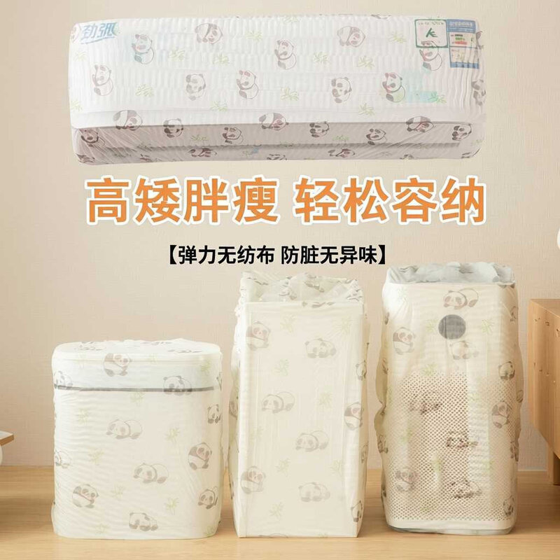 电器防尘罩大号多功能全盖电风扇取暖器净化器保护套