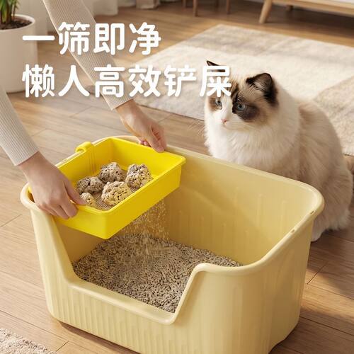 猫咪粉尘清洁筛子猫砂盆不锈钢过滤筛网宠物猫砂清洁工具